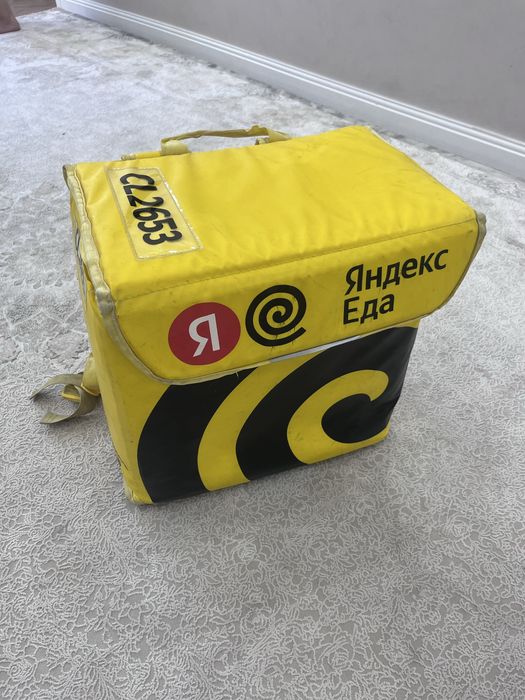 Продаю яндекс сумку
