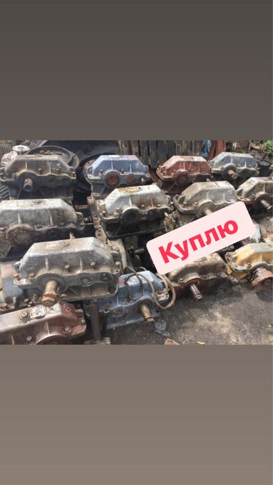 Электродвигатель редуктор насос мотор редуктор электро мотор элдвигате