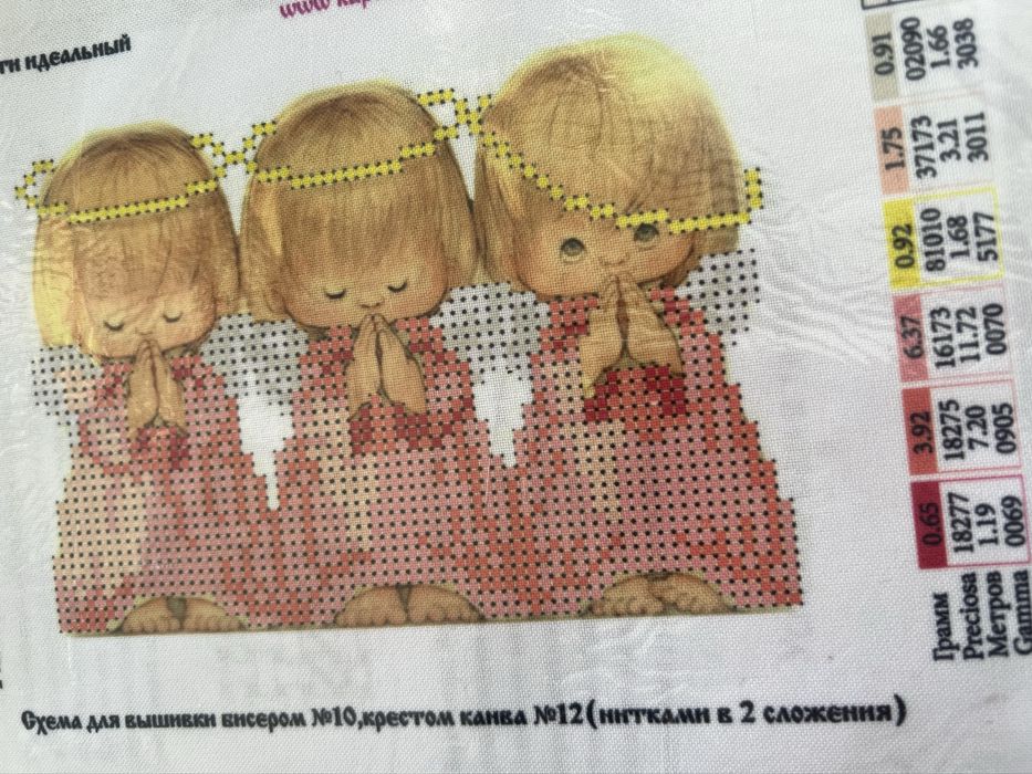Продам набор для вышивания