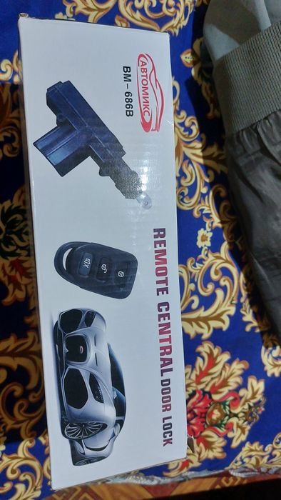 Центр замок сатылады