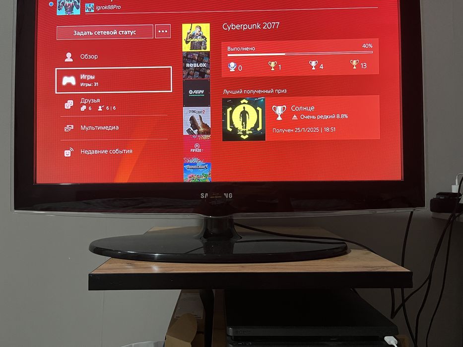 продам ps4 slim 1 терабайт