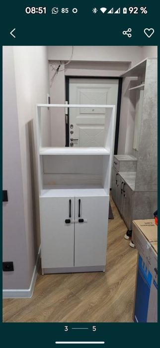 Мебель для кухни