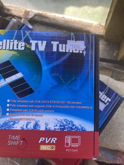 Продам тв тюнеры.