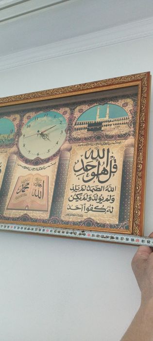 Часы-картина,настенные.