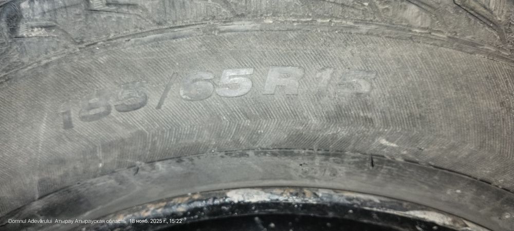 Зимнию покришку с диском