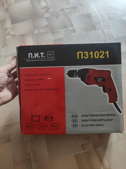 Электродрель продам