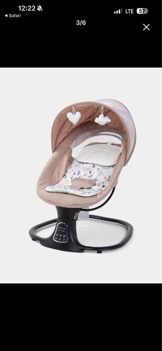 Электронный шезлонг Maribel