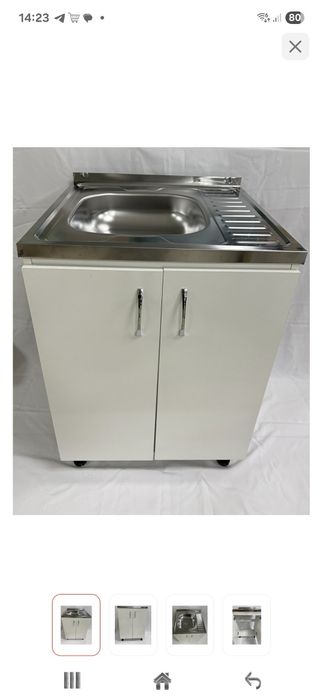 Продам тумба с раковиной