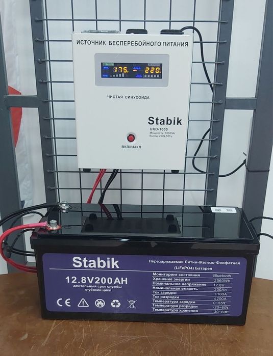 Stabik_LiFePO4 Литий-железо-фосфатные Аккумулятор (Bluetooth)