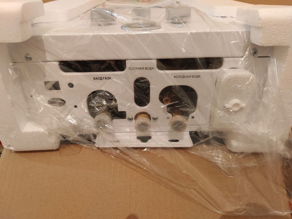 водонагреватель газовый