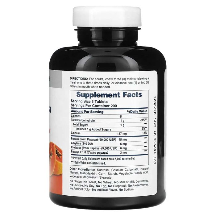 Папайя Энзим Support / Papaya Enzyme Support 600шт