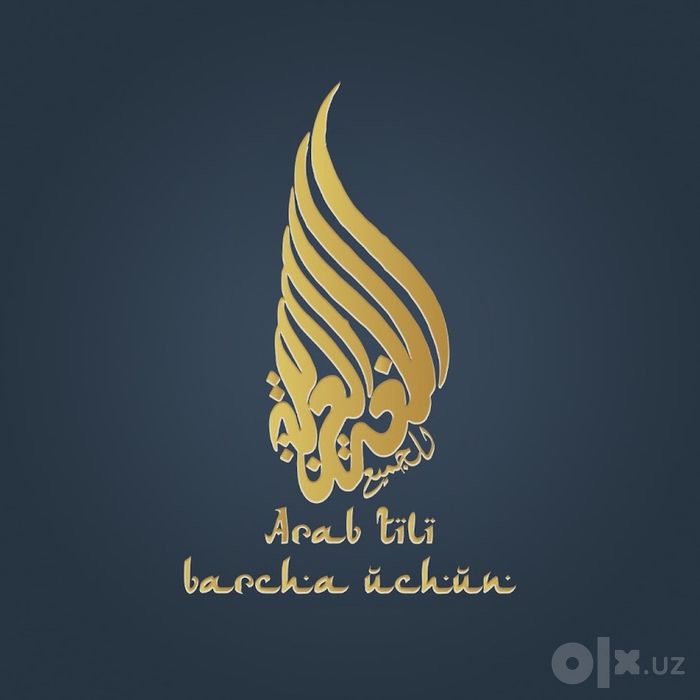 Arab tili 0 dan yuqorigacha