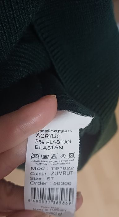 Миди плетена трико рокля