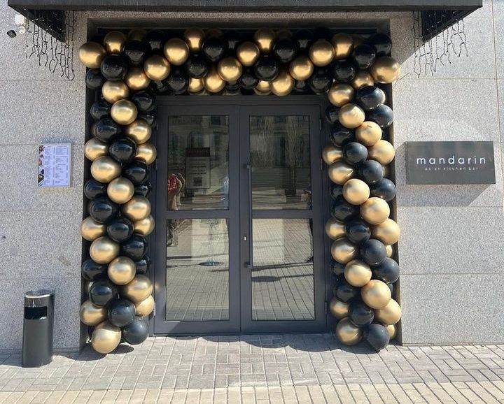 300.000 Ofarmleniya shar Afarmlenya