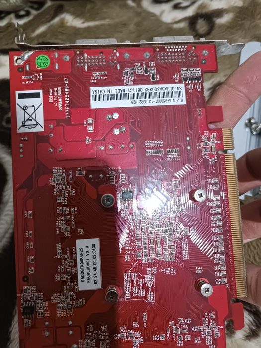 Продам компьютер