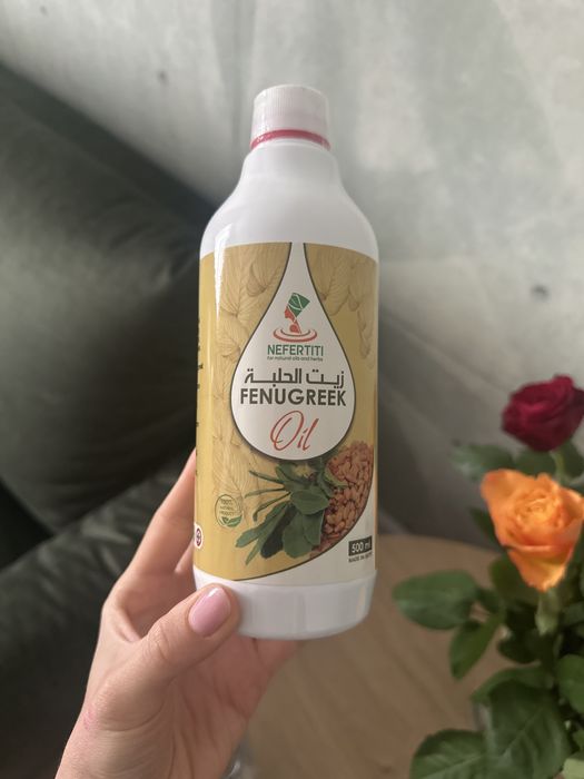 Ulei de Schinduf, Helba, Nefertiti, 1000 ml Supliment alimentar  Fenugreek Oil, 125 ml