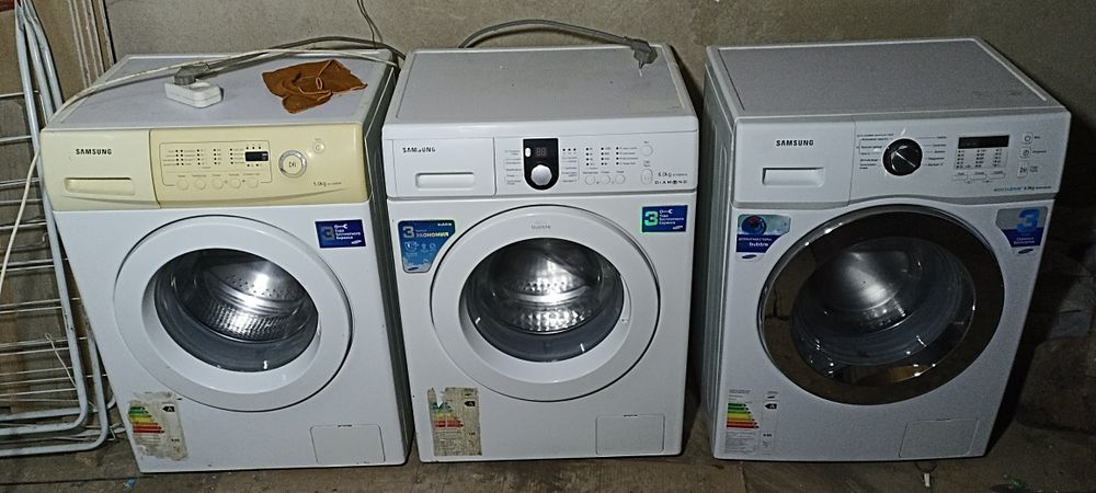 Ремонт стиральных машин