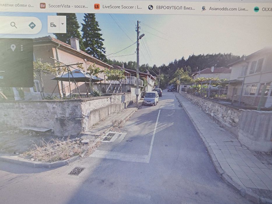 Имот с. Долнослав