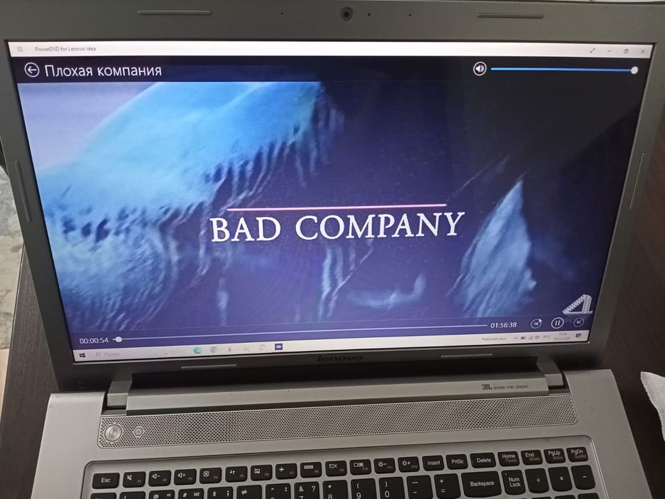 ноутбук Lenovo "17