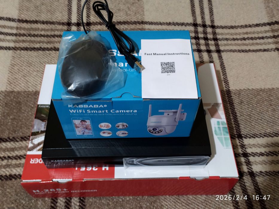 IP цифров комплект за видеонаблюдение + 4MP камера и 10-канален NVR