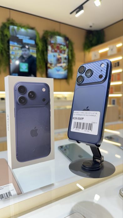 iPhone 17 Pro | в рассрочку