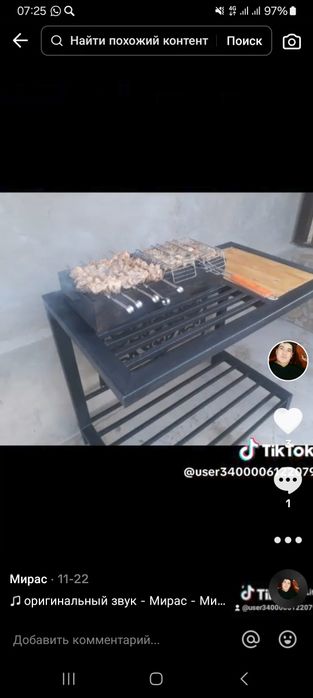 Вольер сатылады срочно