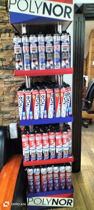 Полинор , утеплитель.