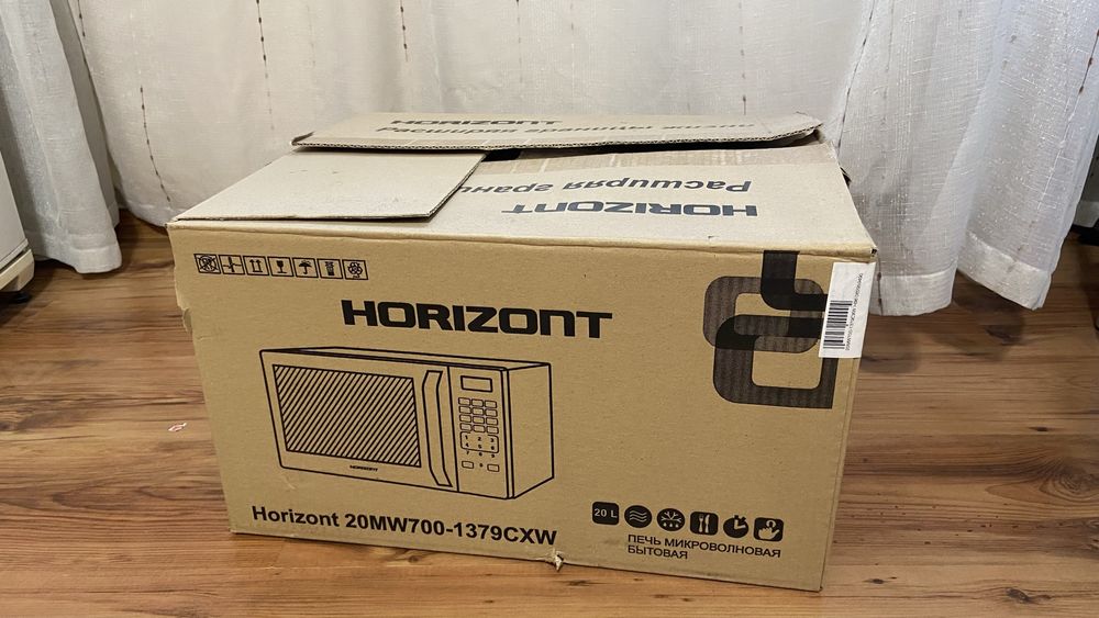 Новая микроволновка Horizont