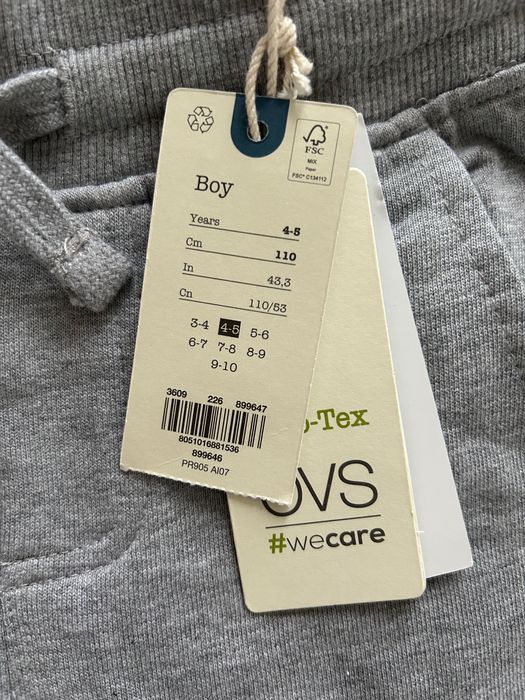 Детски дрехи -момче 110-116 см