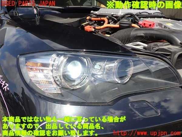 Фара bmw X6 E71 из Японии