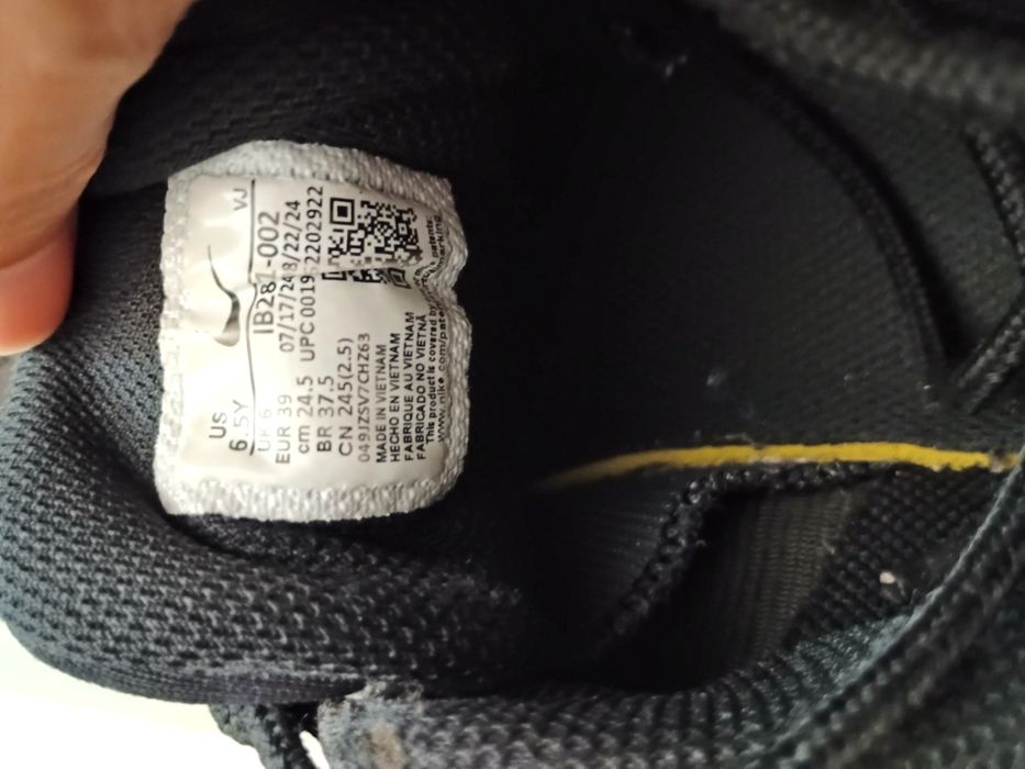 Мъжки маратонки NIKE AIR MAX.