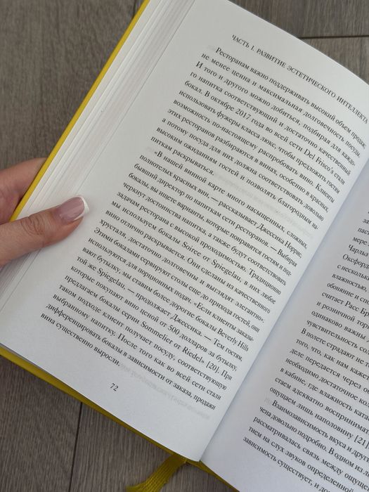 Продаю книги современные