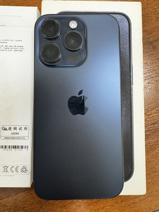 Iphone 15 pro, 256gb, 84%