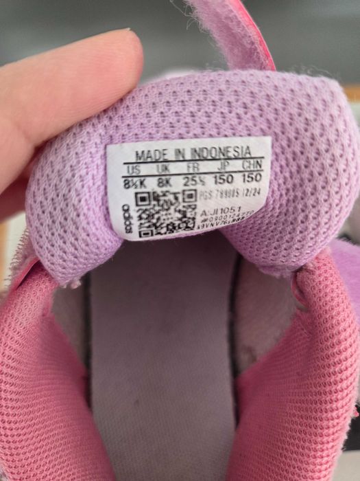 Маратонки Adidas, 25 1/2