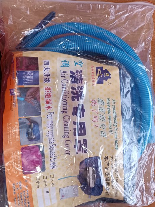 Чехол для чистки кондиционера