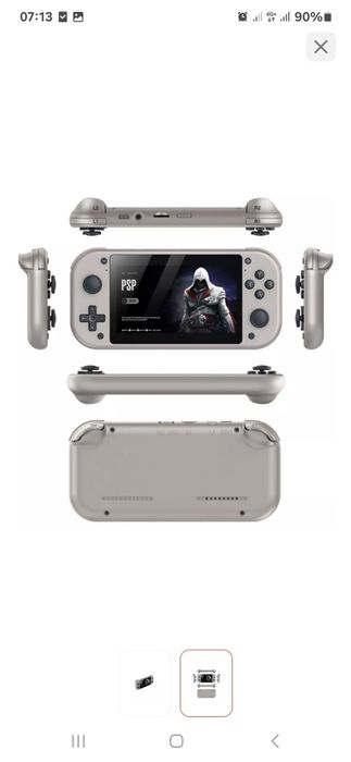 Игровая приставка