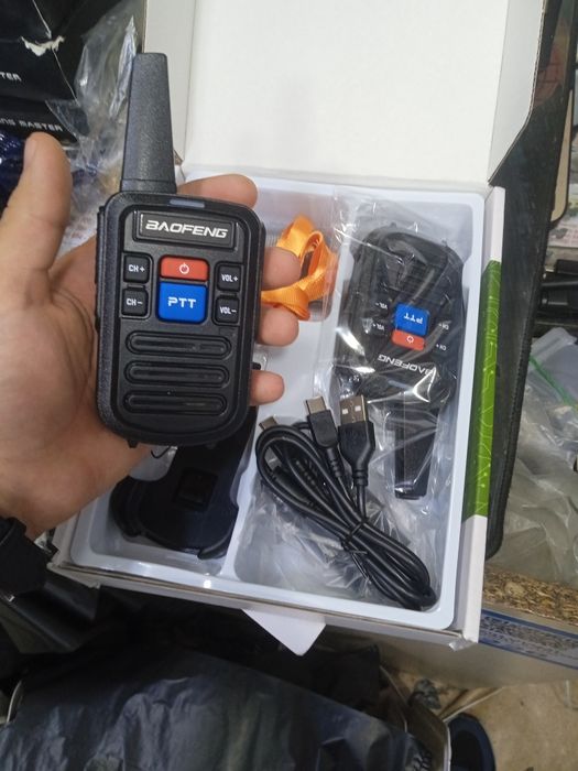 Baofeng888S. Baofeng
