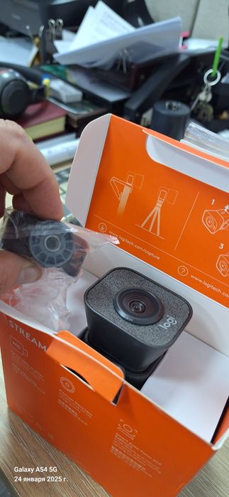 Logitech Streamcam