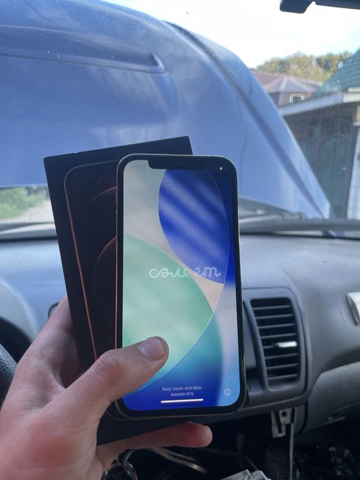 IPhone 12 pro 128gb 75% gold