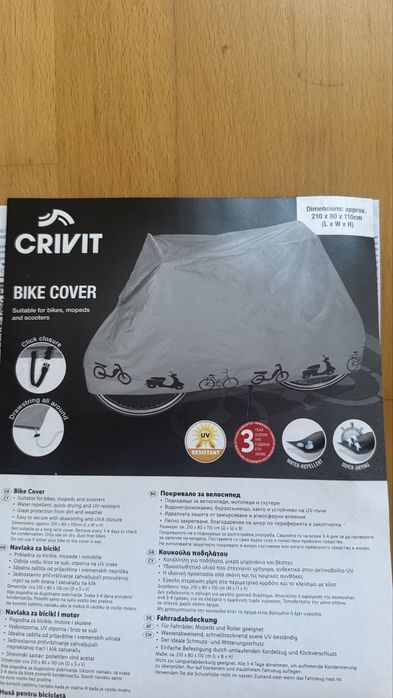 Husa noua protectie bicicleta  scuter mopede moto uv waterproof