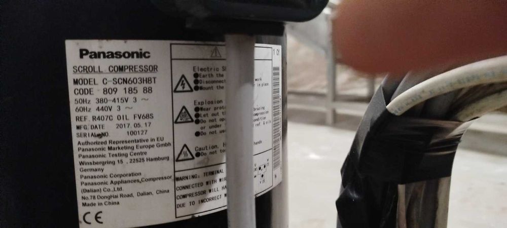 Хладилна плюсова камера 54  кв м, 162 куб, панели 100мм