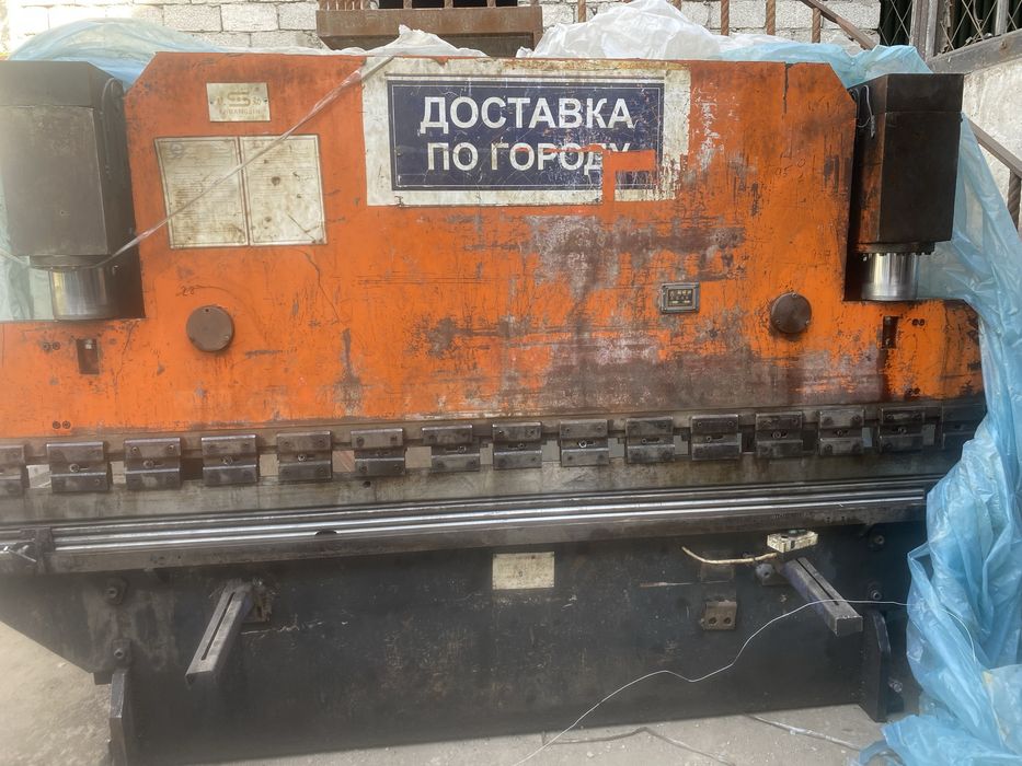 Продается листогиб