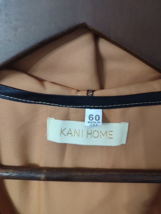 Продам новую абайку