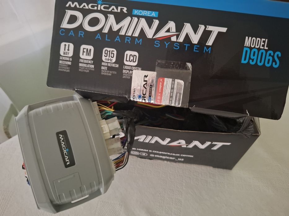 Охранная система Magicar 906s original