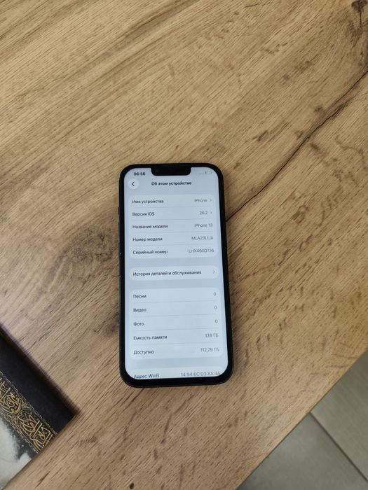 Iphone 13 продам срочно