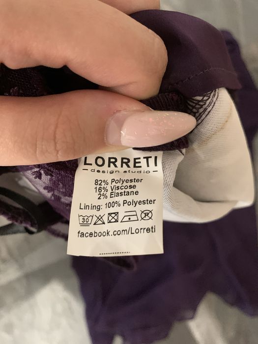 Официална рокля Lorreti