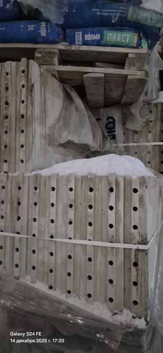 Перегородочный блок( гипсовый)