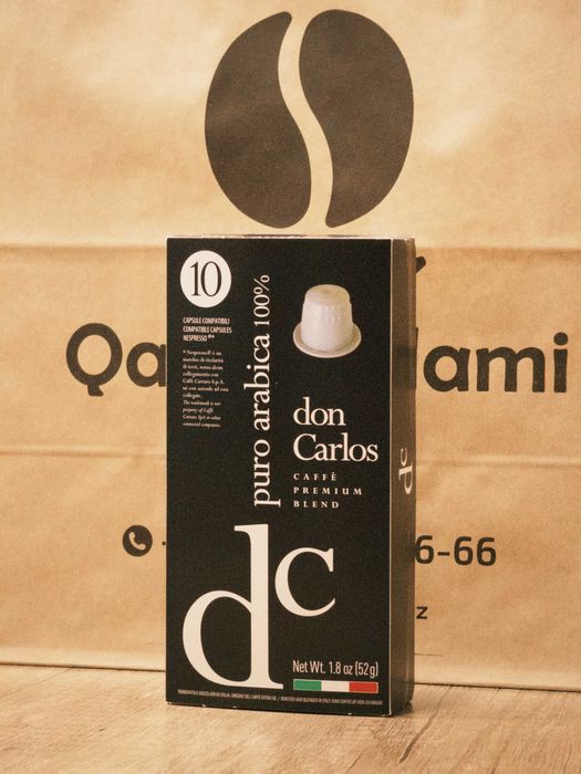 Кофе в капсулах "Don Carlos" для Nespresso. Kofe kapsula "Don Carlos".