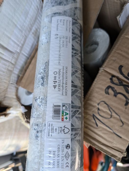 Продам турецкие виниловые обои.