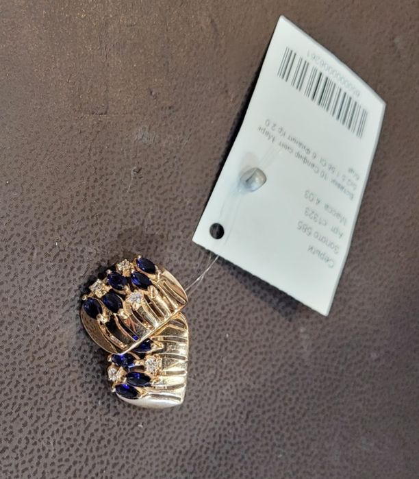 Новые сережки с сапфиром 585 проба